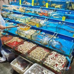 海寶灣水產交易市場