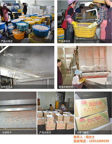 生蝦皮 陽山蝦皮 富華海產品加工廠 查看