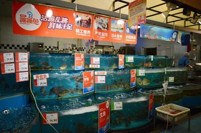 買肉菜就到這里來!南海區這個超市獲評國家級“放心肉菜示范超市”!