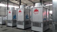 山東煙臺水產冷庫飲料冷庫節能蒸發式冷凝器 ,首推山,山東煙臺水產冷庫飲料冷庫節能蒸發式冷凝器 ,首推山生產廠家,山東煙臺水產冷庫飲料冷庫節能蒸發式冷凝器 ,首推山價格