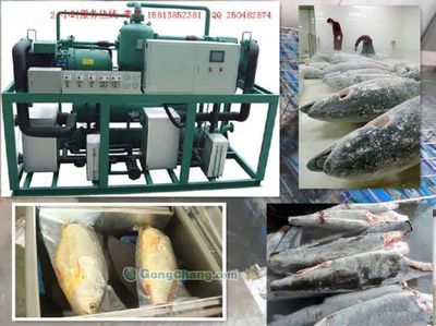 樂清市玉龍水產食品_世界工廠網全球企業庫