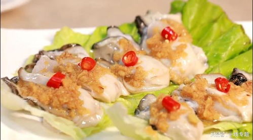 見得到的活,品得到的鮮 廣東 今日嶺南 欄目組走進廣州眾壹水產 桑拿火鍋