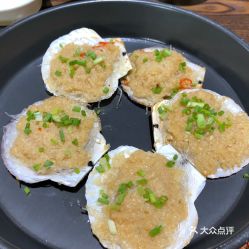 蝦搞時尚水產旗艦店