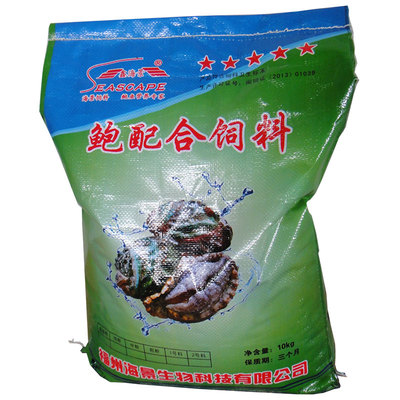 廠家直銷 特種養殖項目鮑魚苗水產飼料五星款
