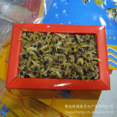 【直銷干蛤蜊肉 水產品批發 蛤蜊肉禮盒【圖】】價格,廠家,圖片,鮮活/冷凍水產,青島旺福魚鄉水產品-