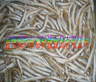 【供應海產品/面條魚(沙里鉆)】價格,廠家,圖片,干制水產品,青島紅島經濟區東泰科技食品-