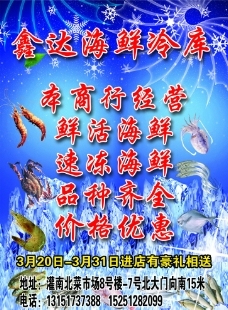 設(shè)計案例圖片下載,設(shè)計案例素材免費(fèi)下載,