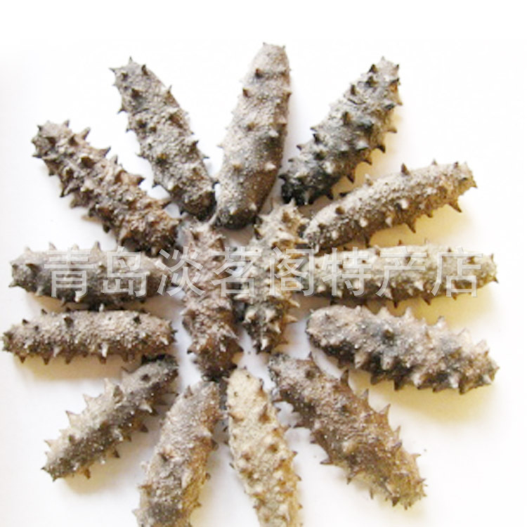 【專業廠家供應生產優質 干海參 量大從優 質優價廉 【圖】】價格,廠家,圖片,干制水產品,青島淡茗閣特產店-