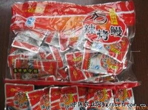 普陀區金針水產加工廠