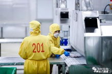 國(guó)聯(lián)水產(chǎn)湖南首個(gè)小龍蝦加工廠開(kāi)業(yè)