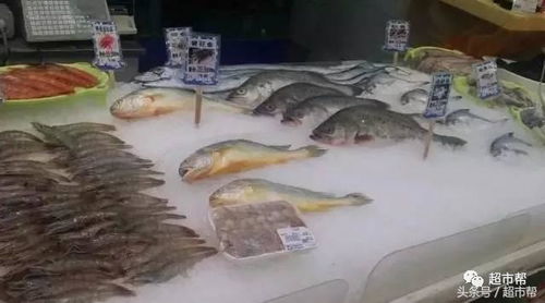 超市水產蔬果經營打理實戰指導